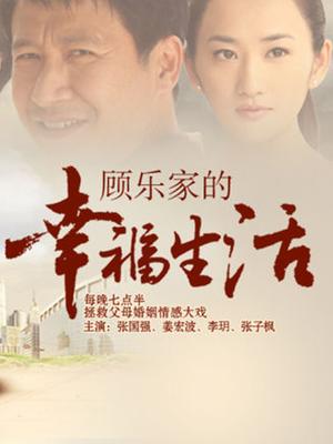 布丁大法-黑摩拿铁 [108P 5V/665MB]